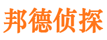 莲花外遇调查取证